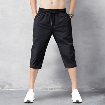 Dominick - Short Ample à Taille Élastique